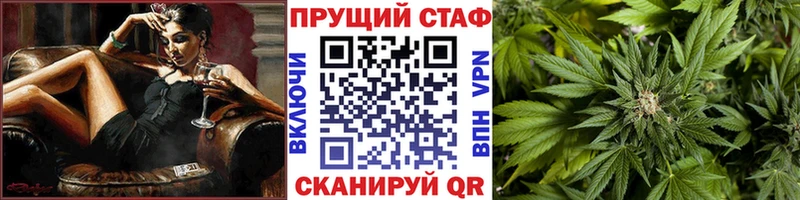 Как найти наркотики Агрыз Cocaine  Мефедрон  СК  Гашиш 