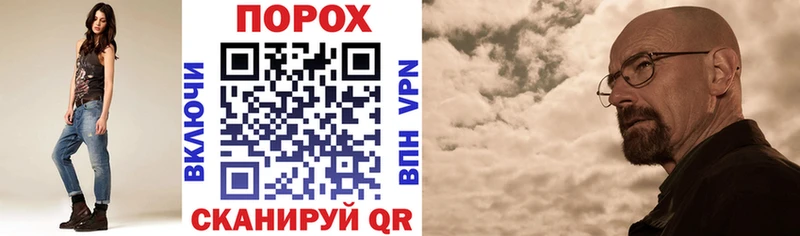 купить наркотик  Агрыз  АМФЕТАМИН Розовый 