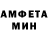 МЕТАДОН белоснежный Ordo Fett