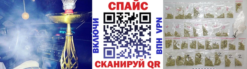 Бутират буратино  OMG ССЫЛКА  Агрыз 