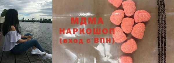 spice Новодвинск