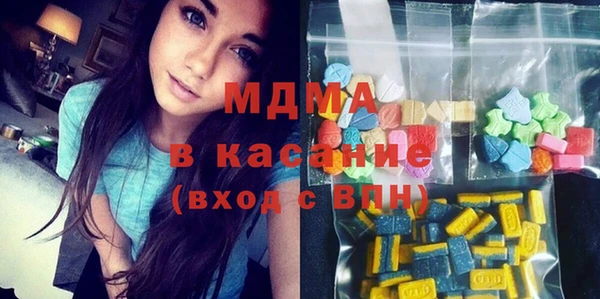 spice Новодвинск