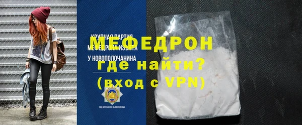 spice Новодвинск