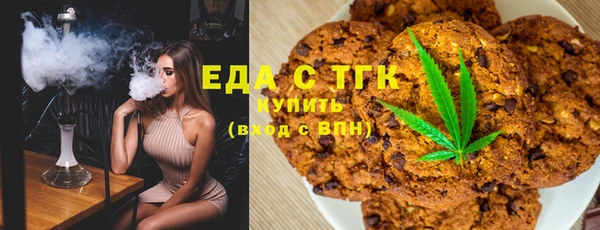 spice Новодвинск