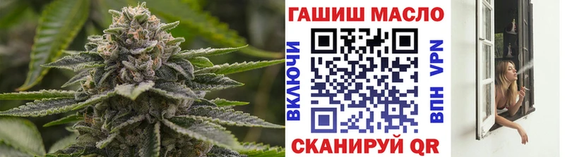 Дистиллят ТГК жижа  нарко площадка состав  Агрыз 